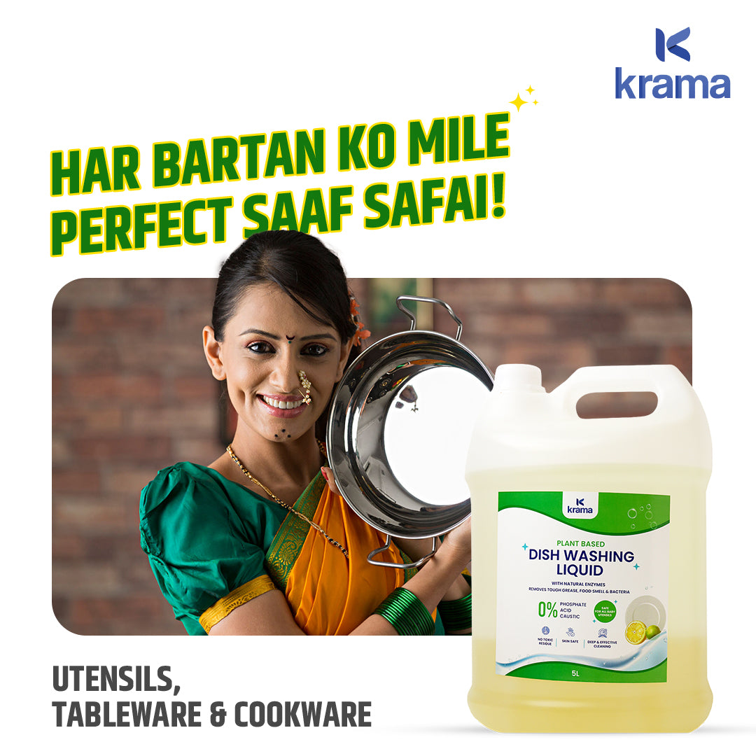 Floor Cleaner (Anti-Fly / 3-in-1) - 5L + Dishwash Liquid 5L